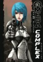 manga - Omega complex Vol.3