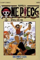 .one_piece_kr_1_m.jpg