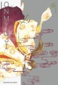 manga - Onmyoji - Celui qui parle aux demons Vol.6