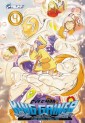 manga - Overman King Gainer Vol.4