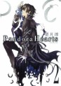 manga - Pandora Hearts Vol.2