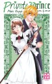 manga - Private Prince Vol.4