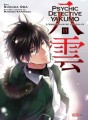 manga - Psychic Détective Yakumo Vol.11