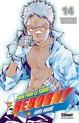 Manga - Manhwa - Reborn Vol.14