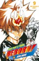 Manga - Manhwa - Reborn Vol.9