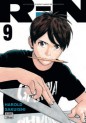 manga - RiN Vol.9