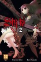 manga - SHI KI Vol.2