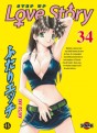 manga - Step up love story Vol.34