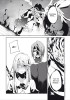 Planche supplémentaire © Shiki Mizuchi 2015 © Bancha Shibano 2015 KADOKAWA CORPORATION