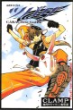 manga - Tsubasa RESERVoir CHRoNiCLE - Caractere Guide