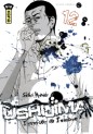 manga - Ushijima Vol.12