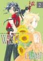 manga - Wish - Réédition Vol.2