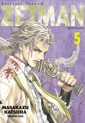 Manga - Manhwa - Zetman Vol.5