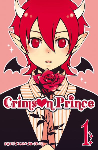 http://www.manga-news.com/public/images/vols/Crimson-Prince-1-Ki-oon.jpg