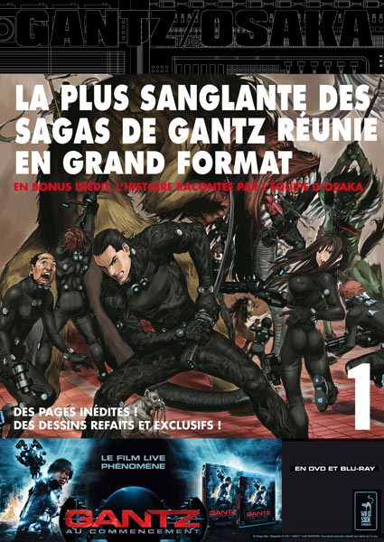 http://www.manga-news.com/public/images/vols/gantz_01.jpg