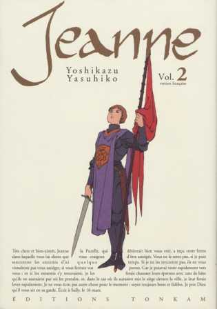 http://www.manga-news.com/public/images/vols/Jeanne02_10052003.jpg