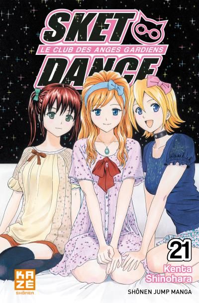 Sket Dance - Le Club Des Anges Gardiens - T21