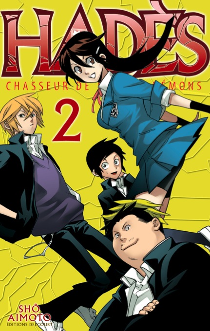 http://www.manga-news.com/public/images/vols/hades-2-delcourt.jpg