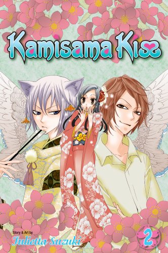 http://www.manga-news.com/public/images/vols/kamisama_kiss_us_2.jpg