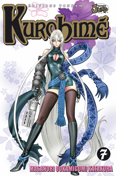 kurohime_07.jpg