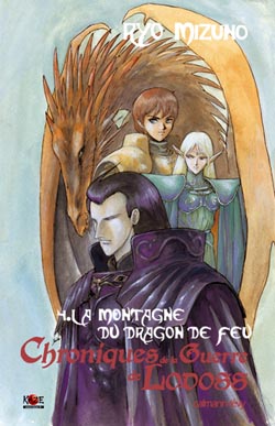 http://www.manga-news.com/public/images/vols/lodoss-roman-04.jpg