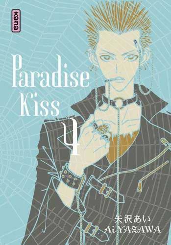 http://www.manga-news.com/public/images/vols/paradise_kiss_04.jpg