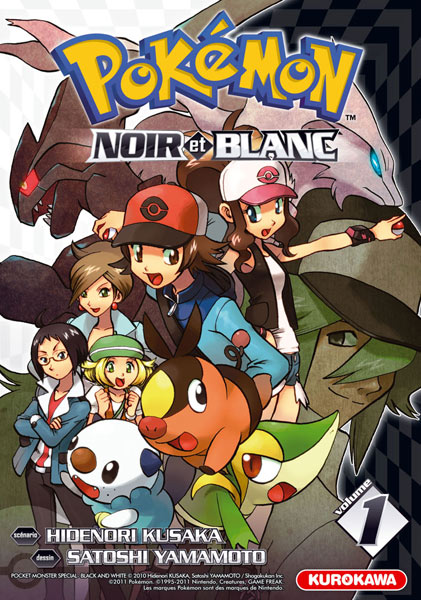 Pokemon Noir et Blanc Vol  YAMAMOTO Satoshi KUSAKA Hidenori 