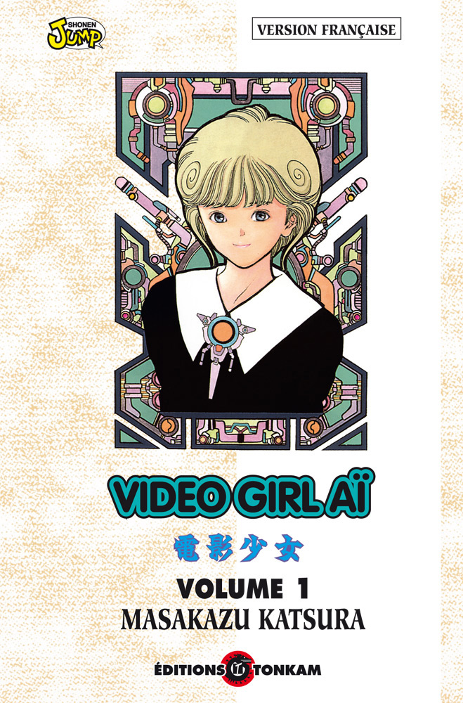 video-girl-ai-final-edition-1-tonkam.jpg