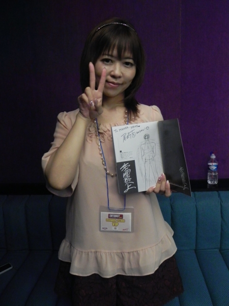Entretien Avec Minami Ozaki 03 Septembre 2013 Manga News