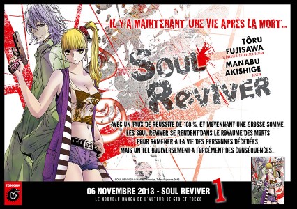 annonce-soul-reviver.jpg