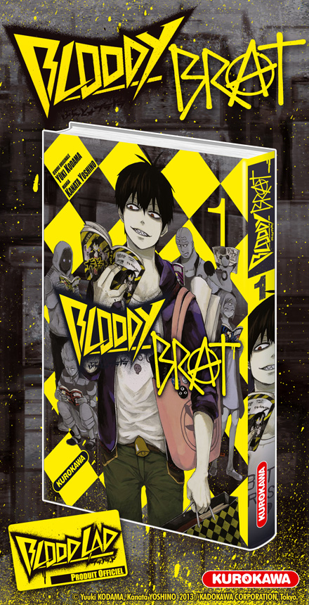 Bloody Brat, Vol. 2 (Volume 2) (Bloody Brat, 2) - Kodama, Yuuki