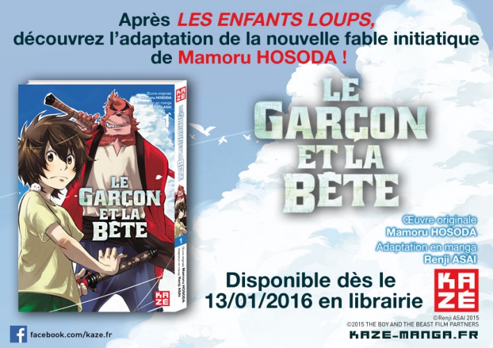 annonce-manga-garcon-bete-kaze.jpg