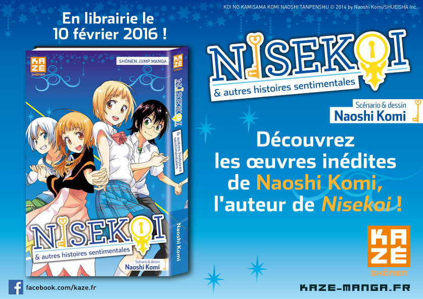 nisekoi-et-autres-histoires-sentimentales-annonce.jpg