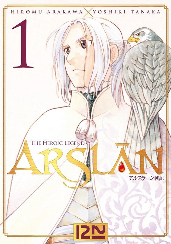 arslan-12-21.jpg