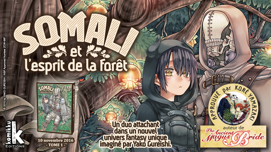 Annonce_Somali_et_l_esprit_de_la_foret_komikku.jpg