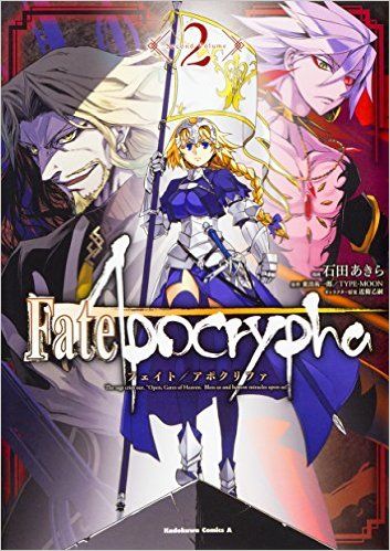 fate-apocrypha-jp-2.jpg