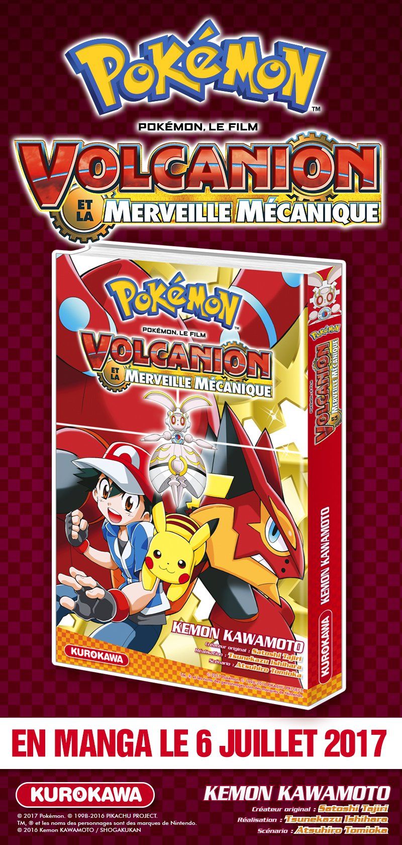 volcanion-annonce-kurokawa.jpg