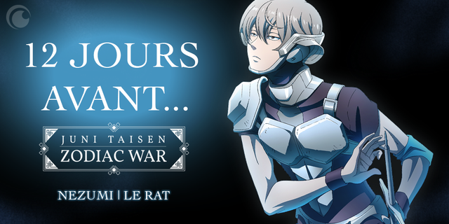 Juni-Taisen-_Zodiac-Wars-annonce-crunchyroll.png