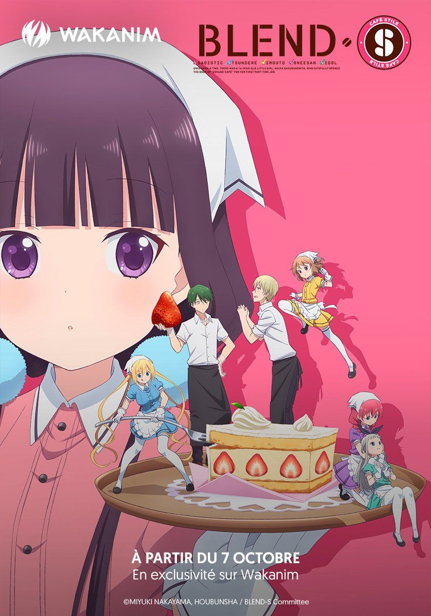 blend-s-annonce-wakanim.jpg