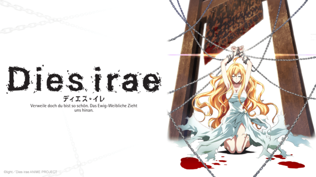 dies-irae-annonce-crunchyroll.png