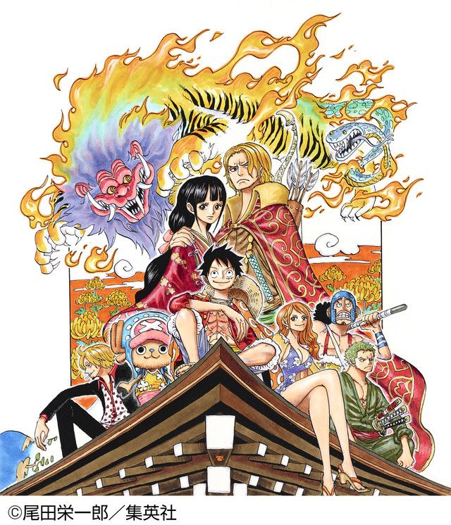 Plus de détails sur la collaboration entre One Piece et la ville de Kyoto,  03 Octobre 2017 - Manga news