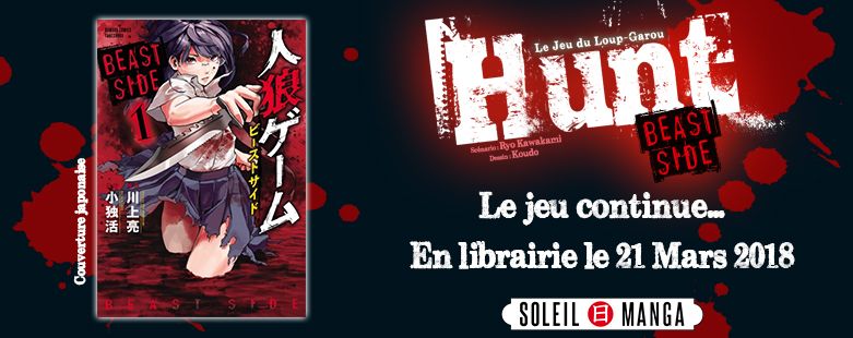 News dition Soleil - Page 6 Hunt-Beast-Side-soleil-annonce