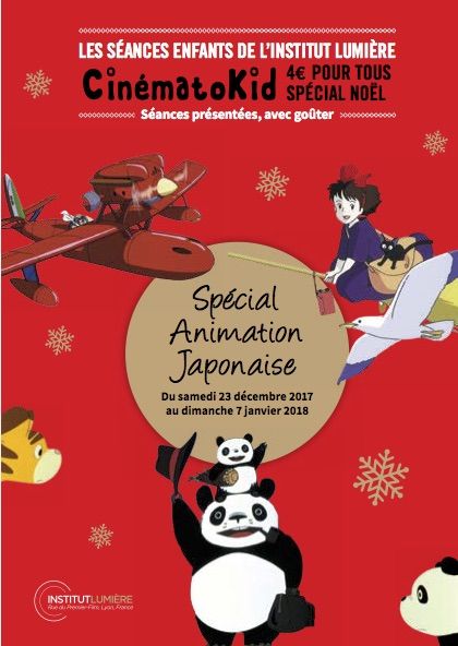 L'animation japonaise  l'Institut Lumire pendant les ftes Cinematokid-animation-japonaise