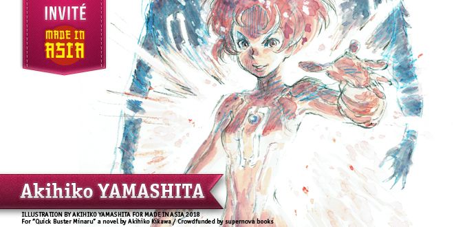 Made in Asia du 16 au 18 mars 2018 Mia-akihiko-yamashita