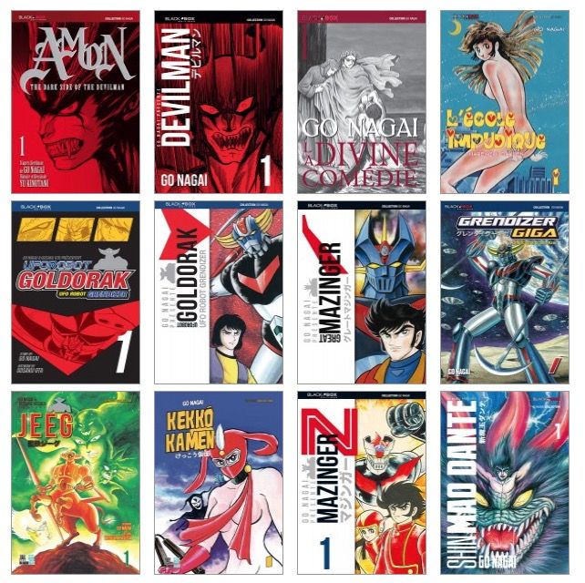 collection-go-nagai-bbox.jpg