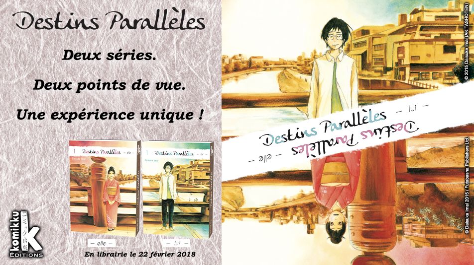 KOMIKKU : un nouvel diteur de manga - Page 4 Destins-paralleles-komikku-annonce