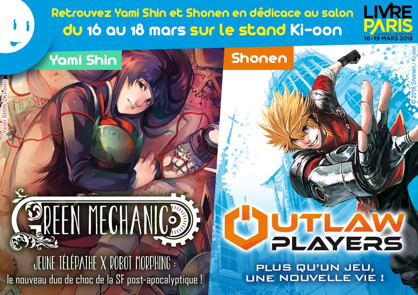 Livre Paris du 16 au 19 mars 2018 Paris-livre-yami-shin-shonen