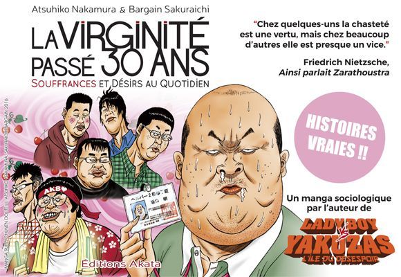 News Akata - Page 3 Virginite-passe-30-ans-akata-annonce