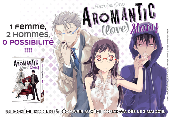 News Akata - Page 3 Aromantic-love-story-annonce-akata