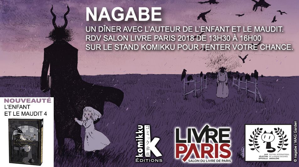 Livre Paris du 16 au 19 mars 2018 Nagabe-komikku-diner